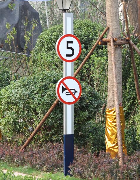 乌坡镇户外立牌